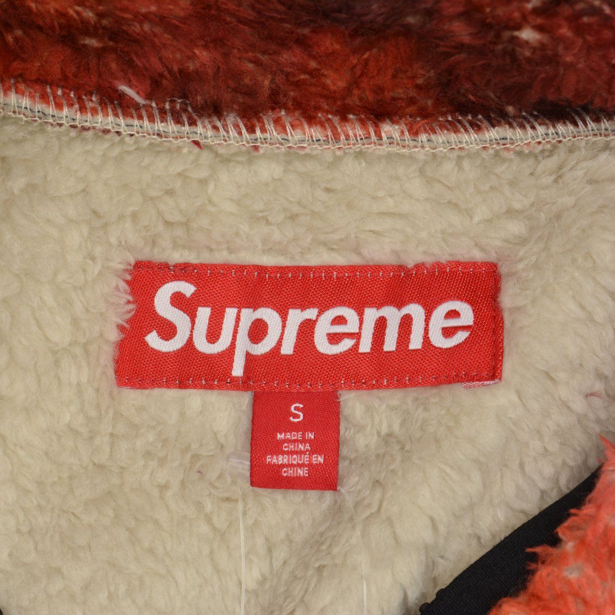 【SUPREME】24SS Muppets Fleece Jacketフリースジャケット