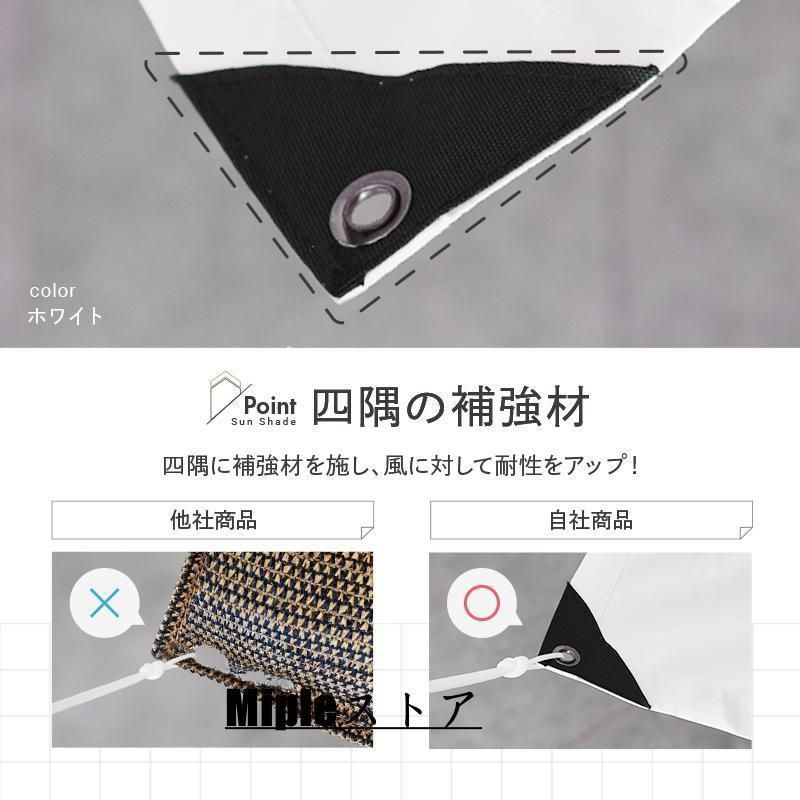 ロール マンション