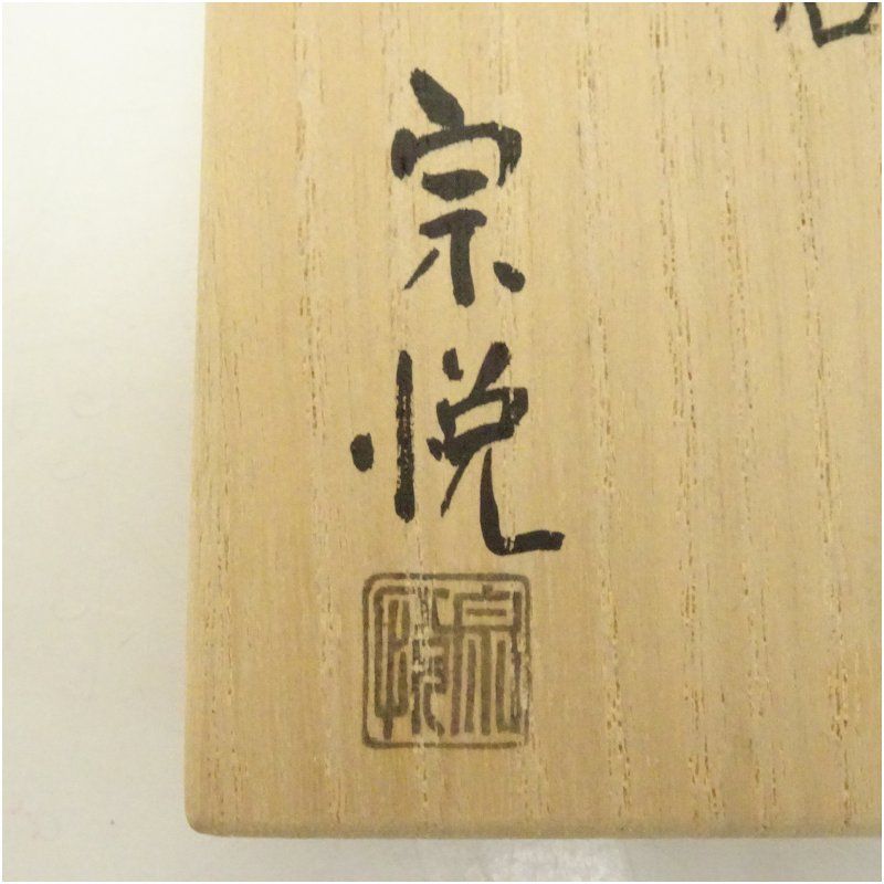 おしゃれ かわいい