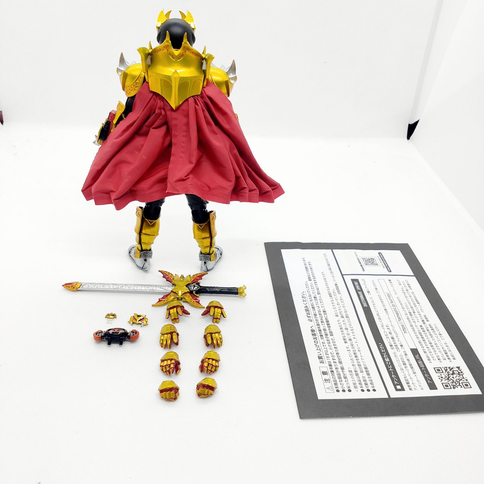 仮面ライダー キバ エンペラーフォーム 真骨彫 中古 真骨彫製法 仮面 