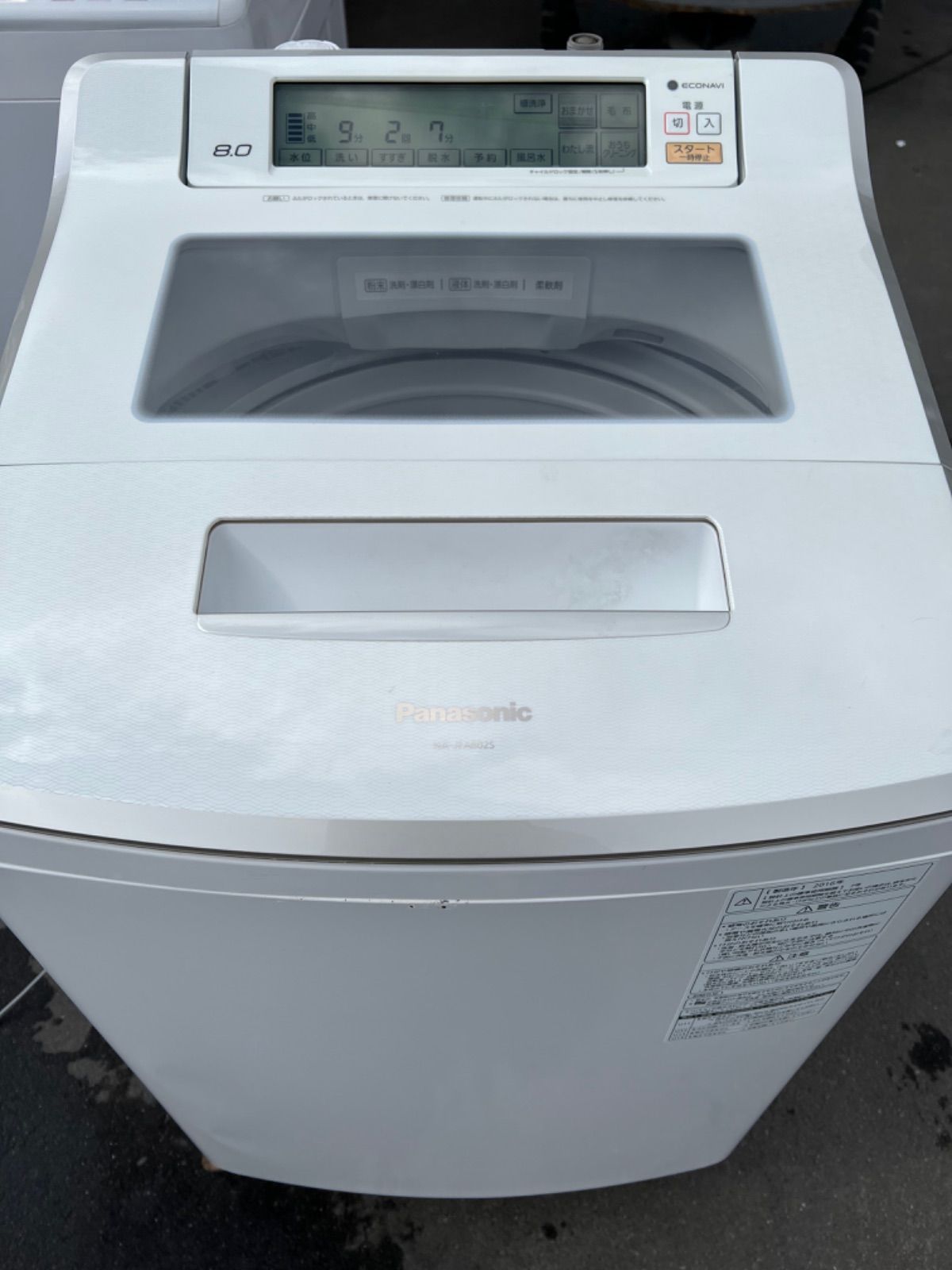 2016年式 8.0kg 業界最大液晶タッチパネル 洗濯機NA-JFA802-W - メルカリ