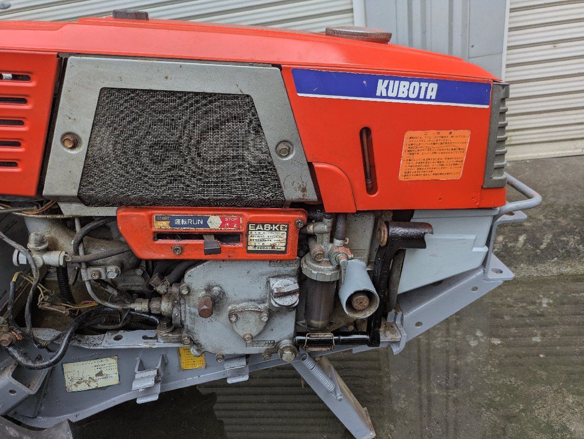鹿児島発 クボタ 7馬力 セル始動ディーゼルエンジン耕うん機K1-70