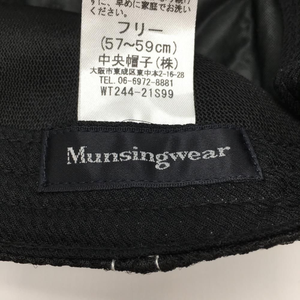 【超美品】マンシングウェア メッシュキャップ 黒×白 ロゴ刺しゅう ステッチ FR ゴルフウェア Munsingwear