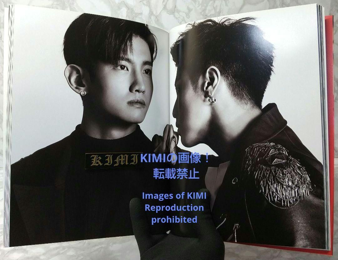 東方神起 New Chapter #1: The Chance of Love フォトブック CD