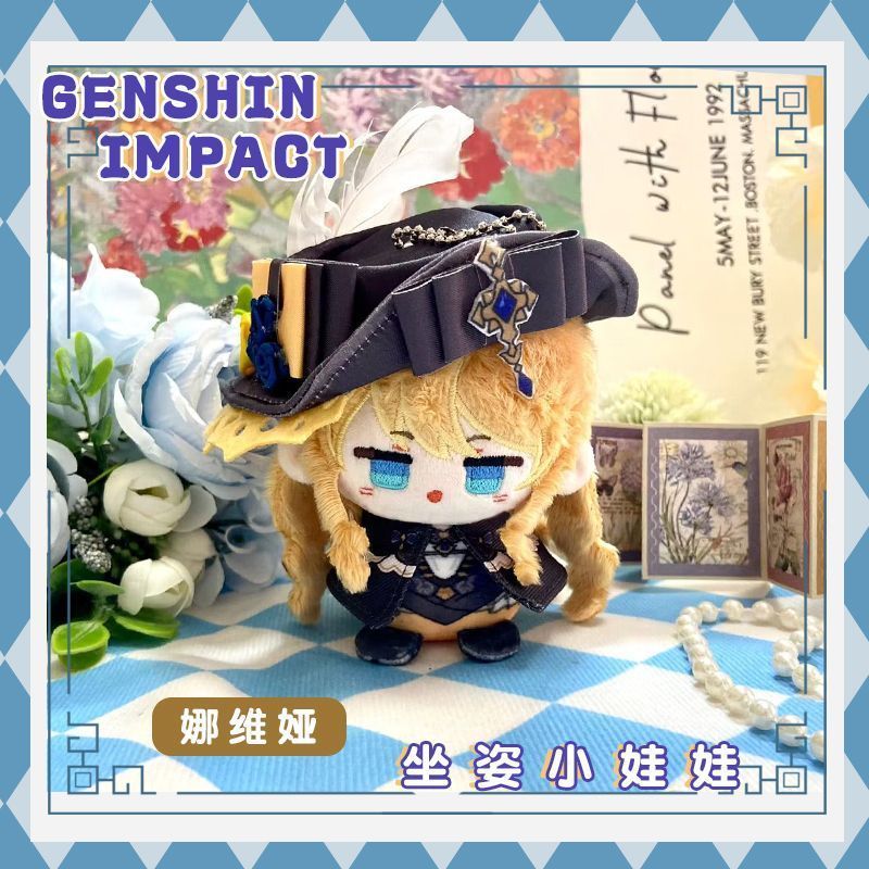 【原神】 ナヴィア ぬいぐるみ 約40cm 新品未開封 原神 ナヴィア ぬいぐるみチャーム - メルカリ