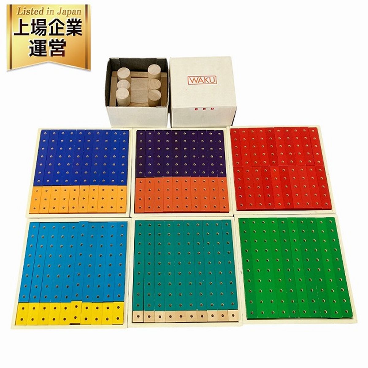 DoguKan WAKU しゃこ 1点 かずの木 6点 積木 木のおもちゃ 道具館 ジャンク O9243245
