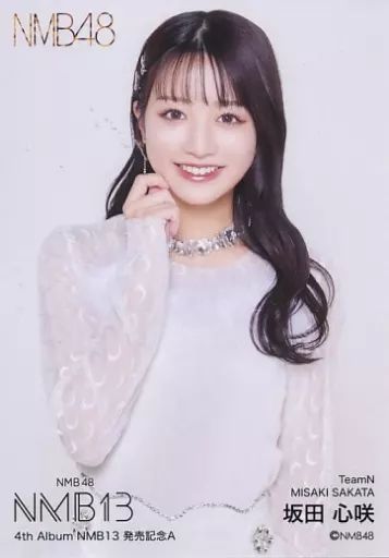 中古】生写真(AKB48・SKE48) A：坂田心咲/4th Album『NMB13』発売記念