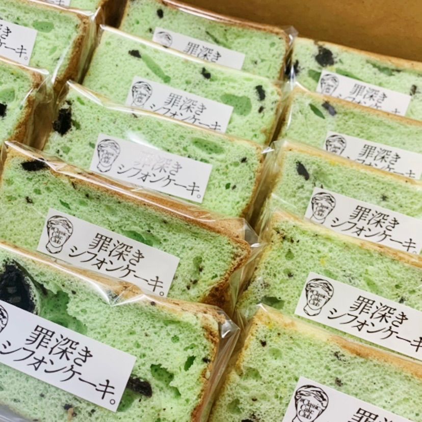 nanami︎様専用ページ nanami様専用ページ DVD