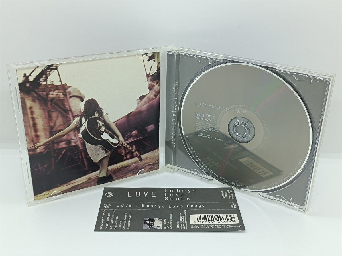 LOVE／Embryo Love Songs CD - メルカリ