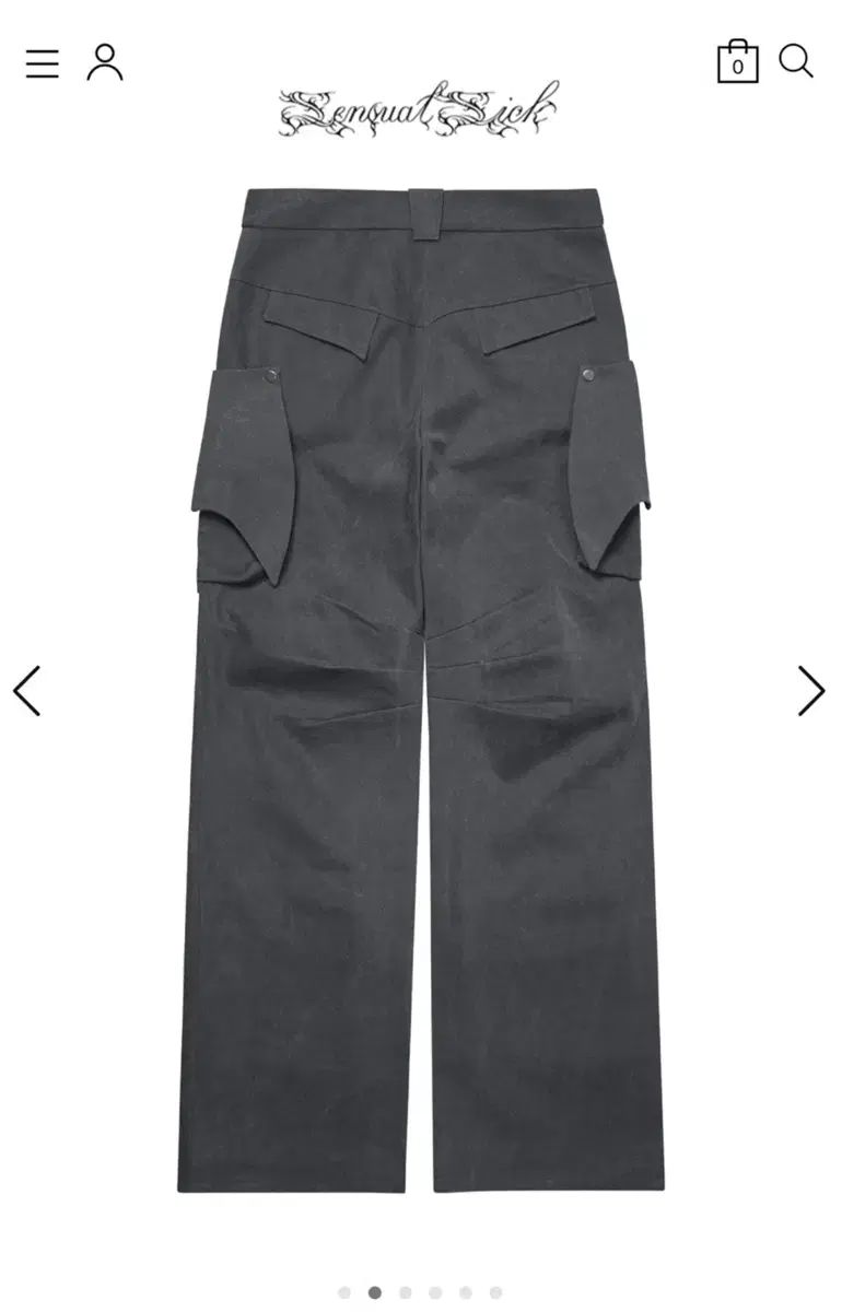 センシュアルシック チャコール