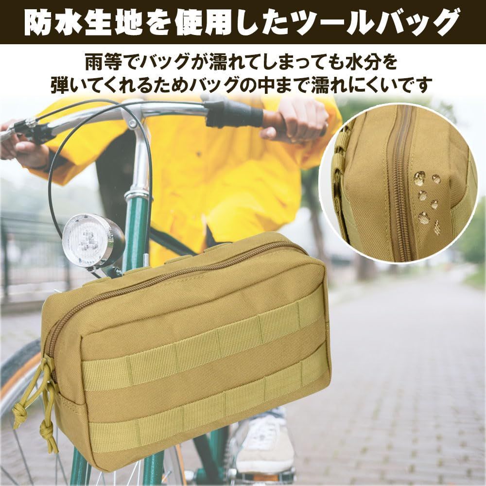 【新着商品】小物入れ 貴重品 工具 サイクリング 自転車サドルバッグ ツーリング 大容量 防水 (カーキ)