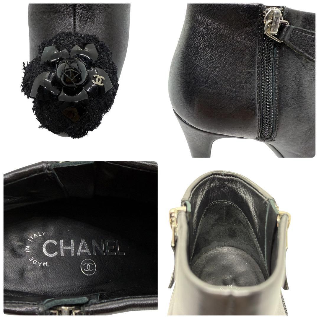 夢 CHANEL カメリア ココマーク ショートブーツ ブーティ レザー 夢を追う