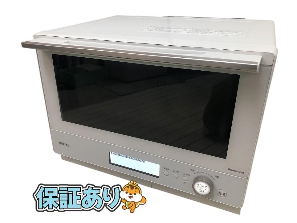 Panasonic パナソニック オーブンレンジ ビストロ NE-BS8C-W 20 30L ホワイト OYK691774相
