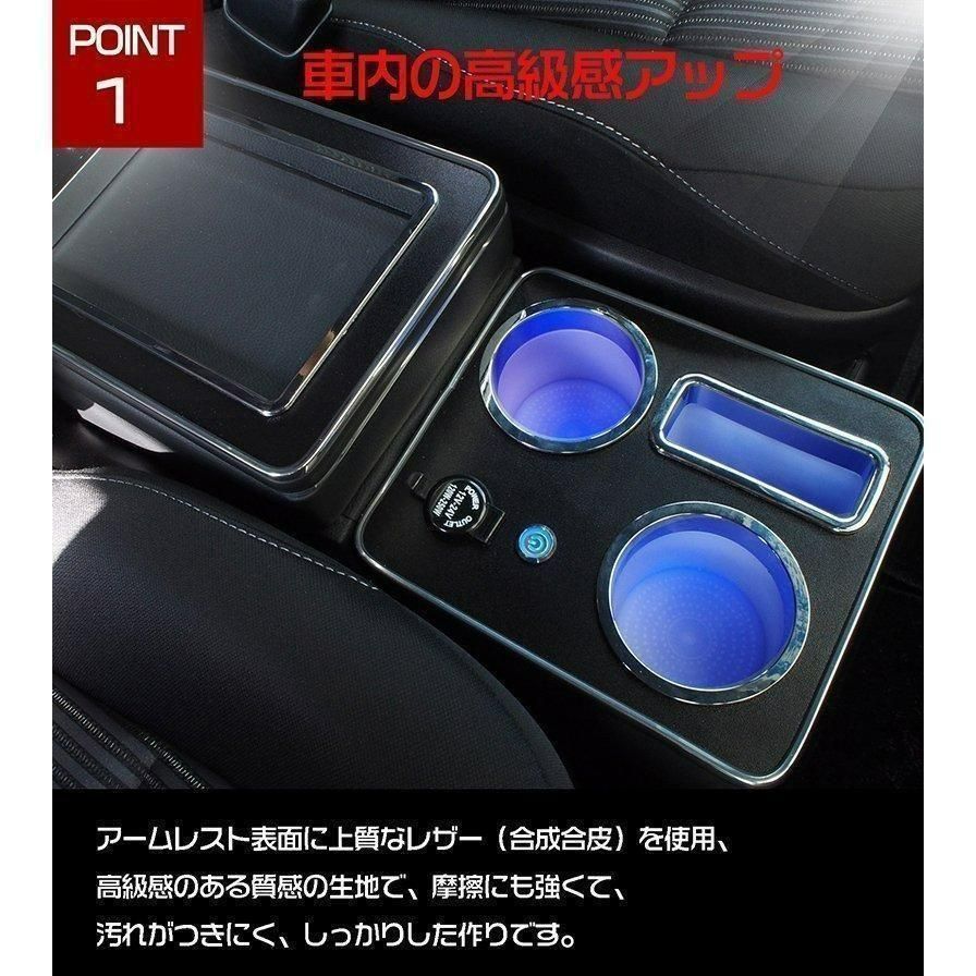 トヨタ ヴォクシー コンソールボックス ノア エスティマ トヨタ ヴォクシー コンソールボックス ノア エスティマ