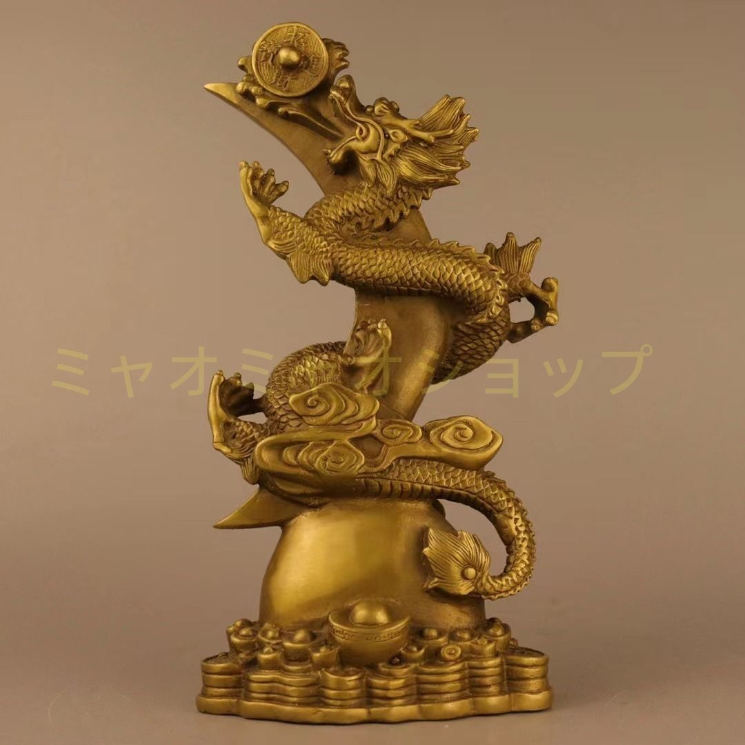 龍 ドラゴン 竜 元宝 置物 オブジェ 金 ゴールド 黄金 風水 プレゼント 開業祝い 繁栄 銅製 感 運 開運 商売繁盛 豪華 金運 招財 厄除け 縁起物 インテリア