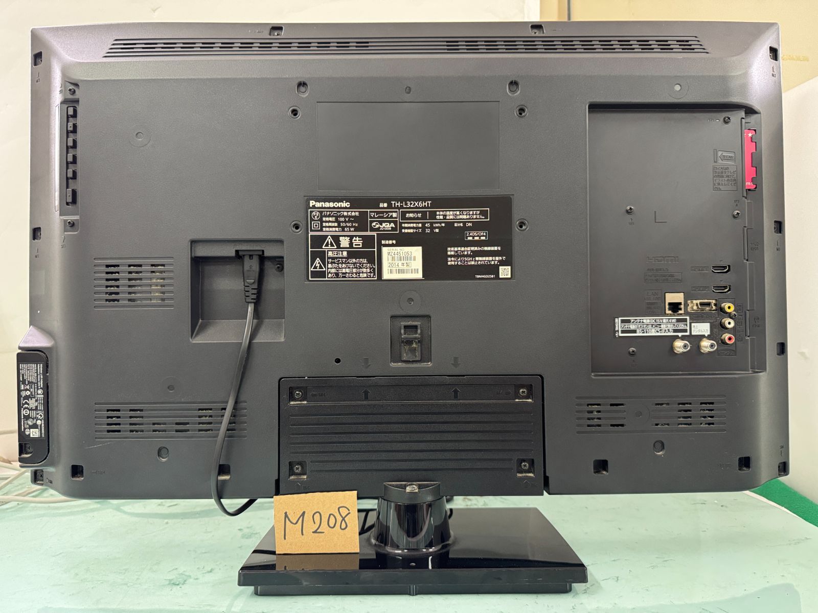 Panasonic 2014年製32型LEDハイビジョンテレビ 美品】デジタル