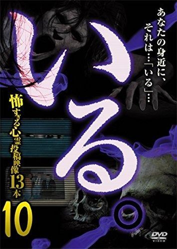 《２児のママ　様専用》 ニューバランス キッズ ジュニア YV420 ベージュ 2024 AI - バック縫いレトロ包帯大衣レース腰女性長袖ジャケット女性用