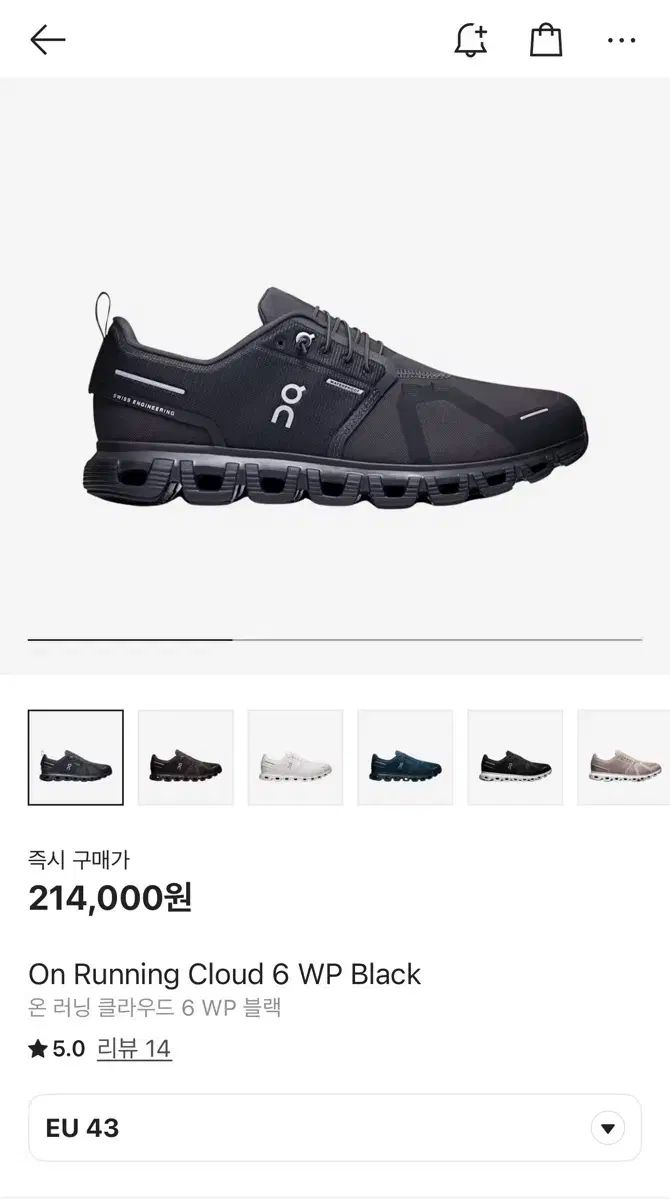 オン ランニング クラウド 6 WP 黒 275 mm EU 43