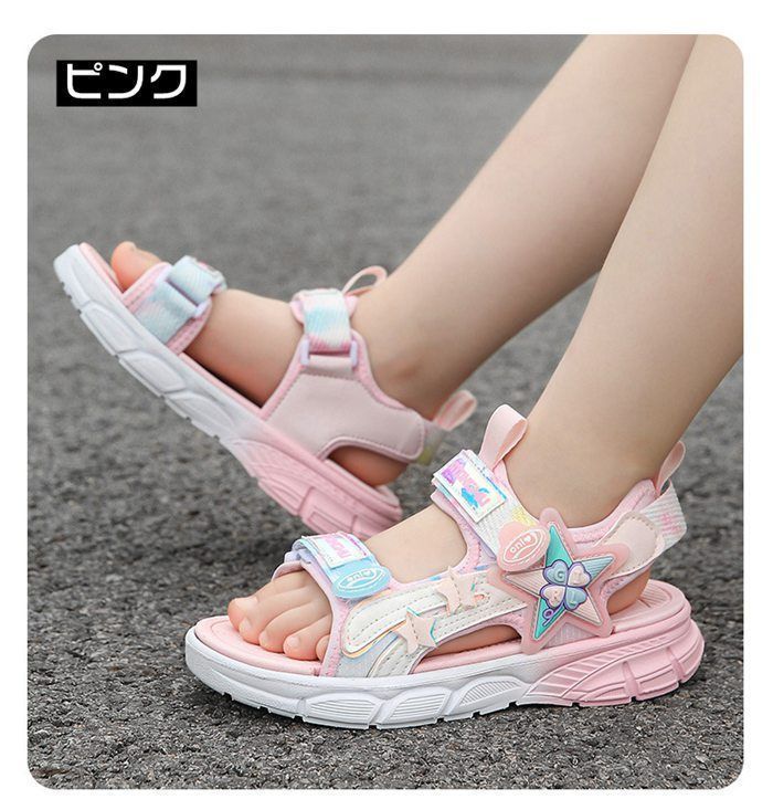 スポーツサンダル 女の子 ビーチサンダル 子供用 キッズ サンダル ベビー 靴 水遊び ジュニア マジックテープ 20 cm 21 22 23 サマーシューズ かわいい おしゃれtangni 26