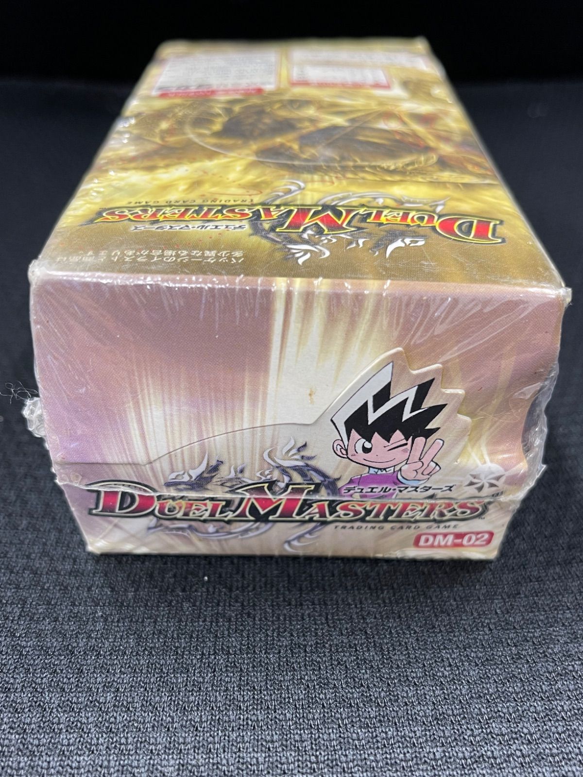 デュエルマスターズ dm-02 未開封box イタリア版 状態A-〕DM-02 第2弾「進化獣降臨」【-】{-}《未開封BOX》