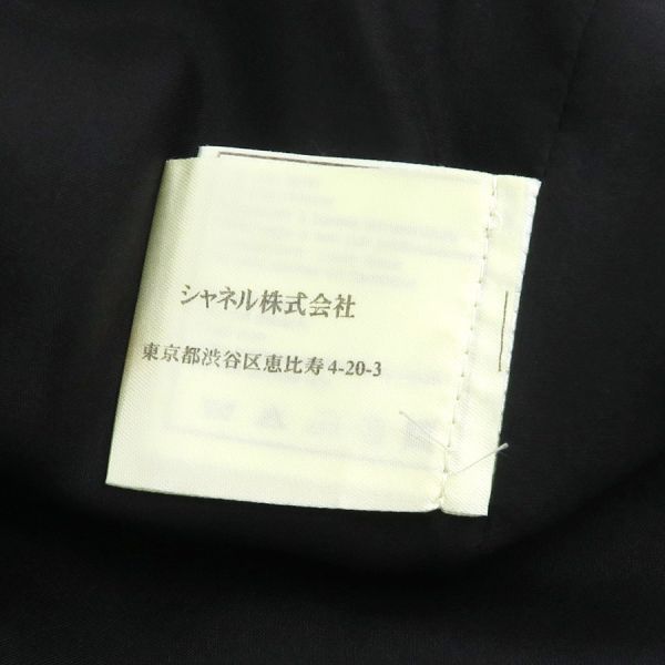 P20731
