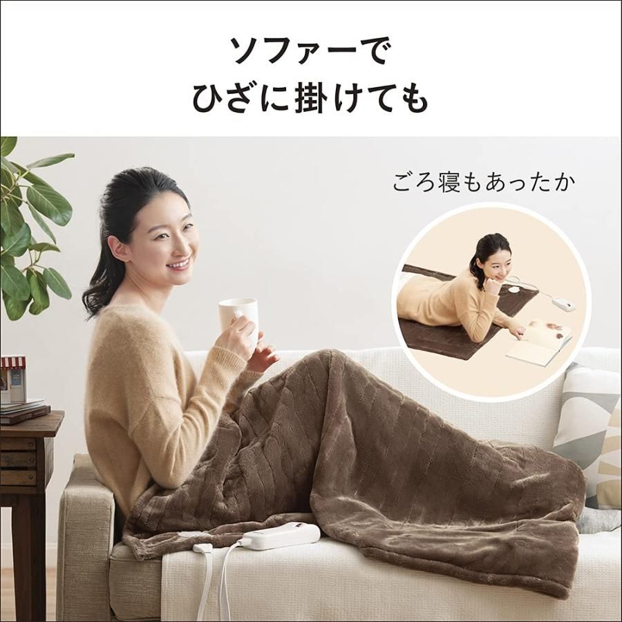 【美品】パナソニック　DC-H5-T 電気ひざかけ　あったかくるけっと　ブラウン 概要 洗える電気ひざかけ「くるけっと」 DC-H5 | 電気カーペット