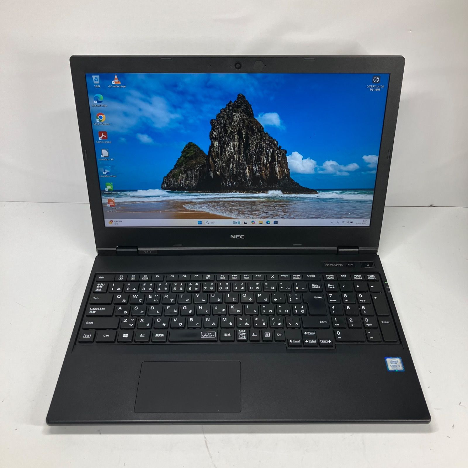 i5-8265U