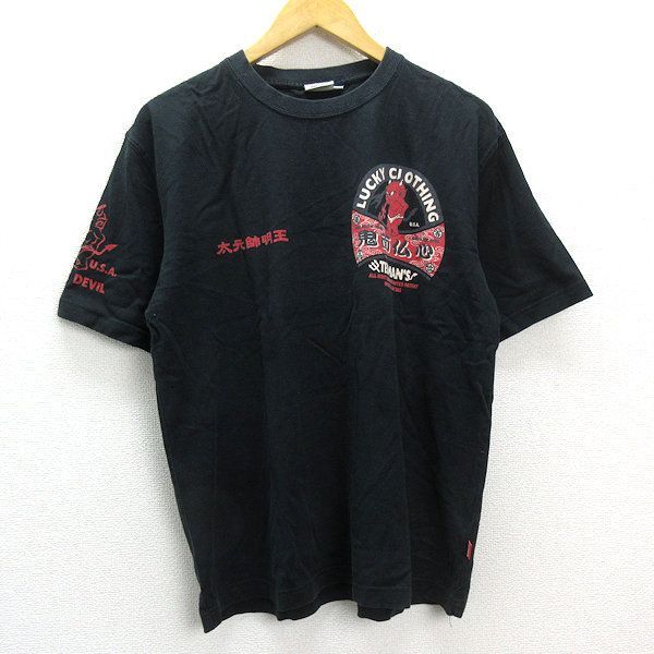 kテッドマン/TED COMPANY DEVILS EQUIPMENT 鬼面仏心 プリントTシャツ【44】黒/MENS39【中古】