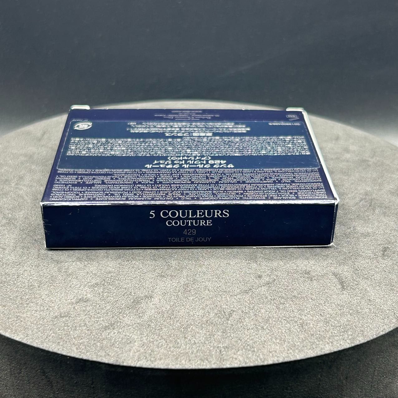 ディオールショウサンククルール 秋コスメ2023】ディオールショウ サンク クルールをスウォッチ