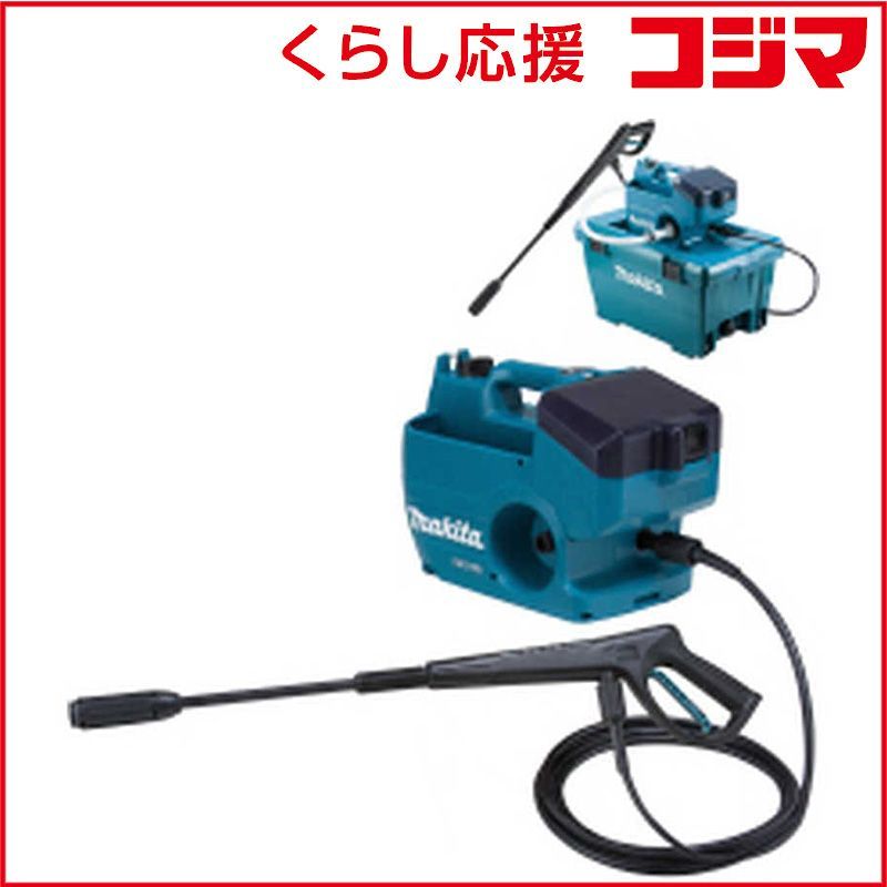 新品 未開封 】 マキタ マキタ(makita) 充電式 高圧洗浄機 MHW080DPG2 