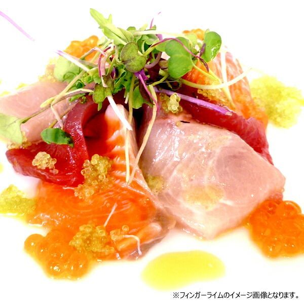 国産冷凍フィンガーライム 50g 山形県産 - メルカリ