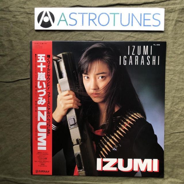 代ゼミ数学科講師 西岡康夫講師の評判は？経歴は？ 解の戦略: 代々木