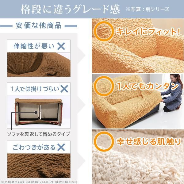 2人掛