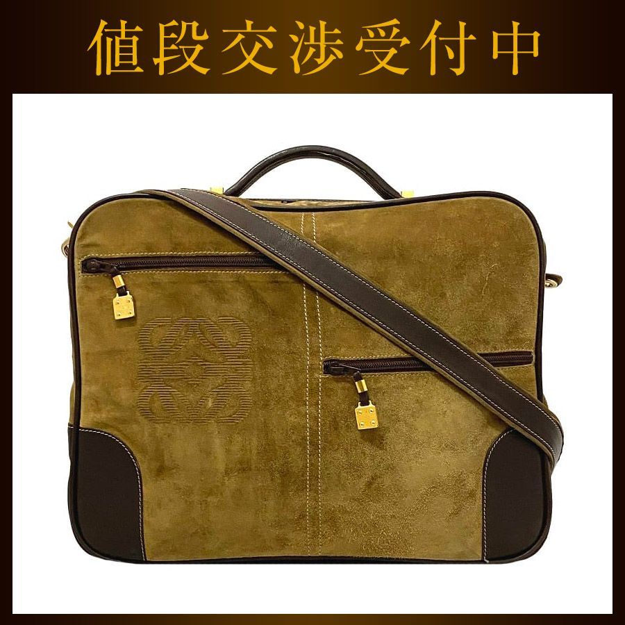 ロエベ 2way ボストンバッグ ベージュ ブラウン アナグラム 美品