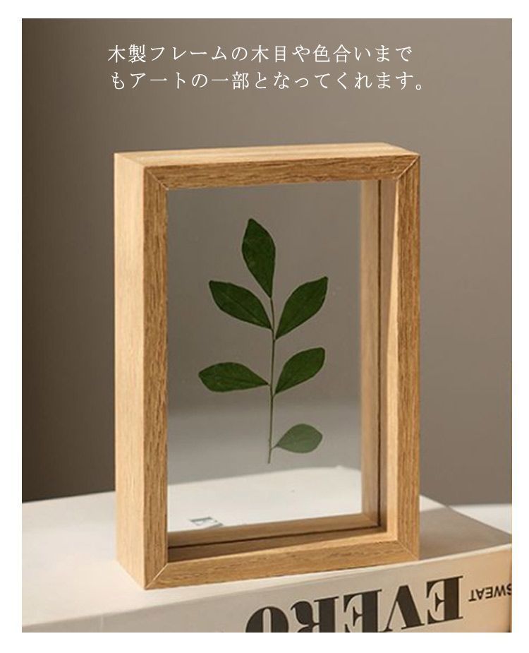 木製フレーム Amazon.co.jp: [LSDZW] フォトフレーム 木製 おしゃれ 21*29.7cm