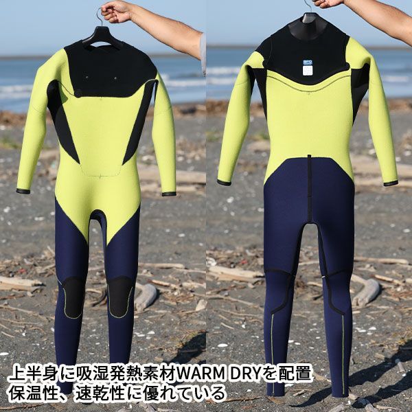 SURFBOARDBANK限定 BEWET 5/3 メンズ セミドライ - メルカリ