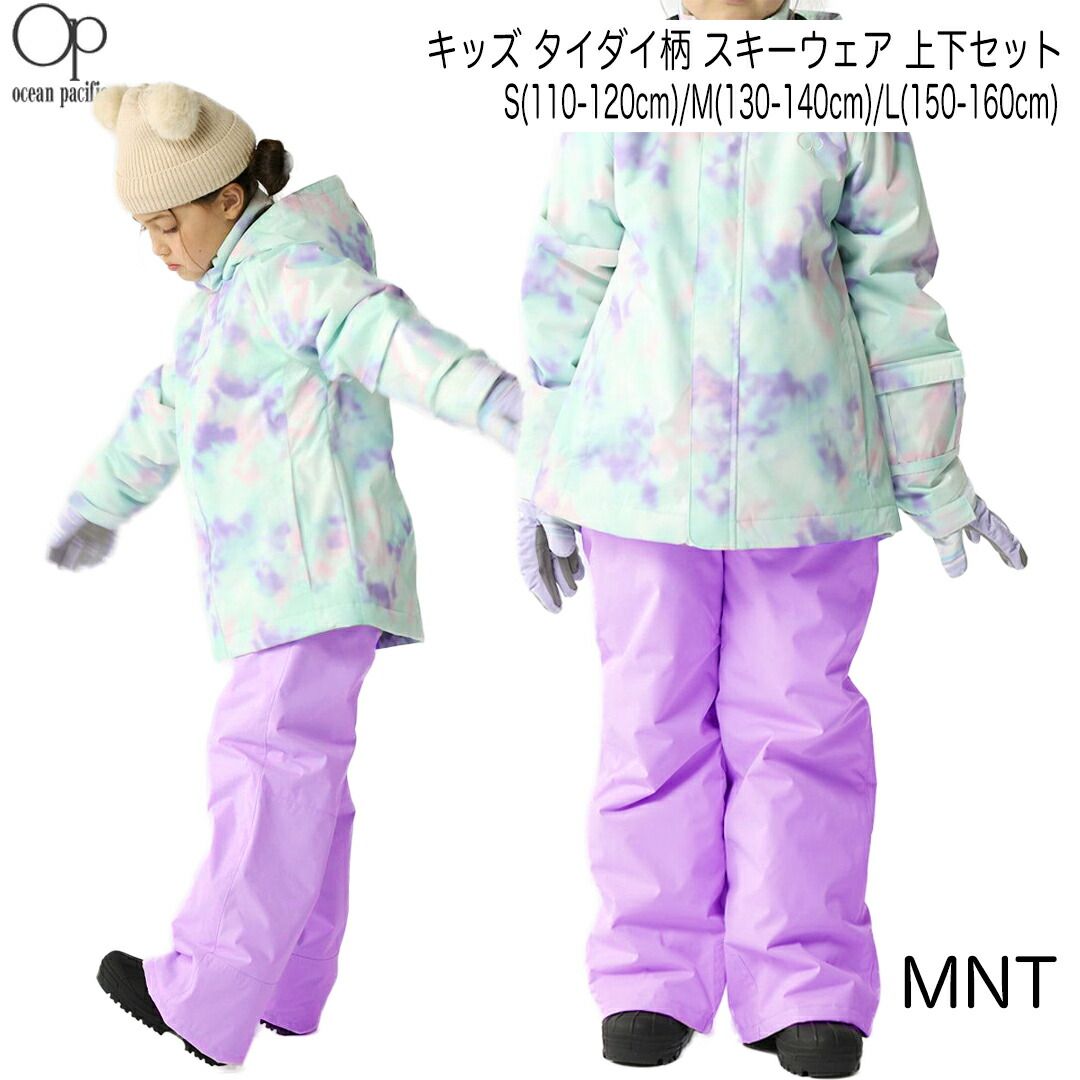 Burton キッズ スノーウェア 5/6 100〜120 Burton キッズ スノーウェア