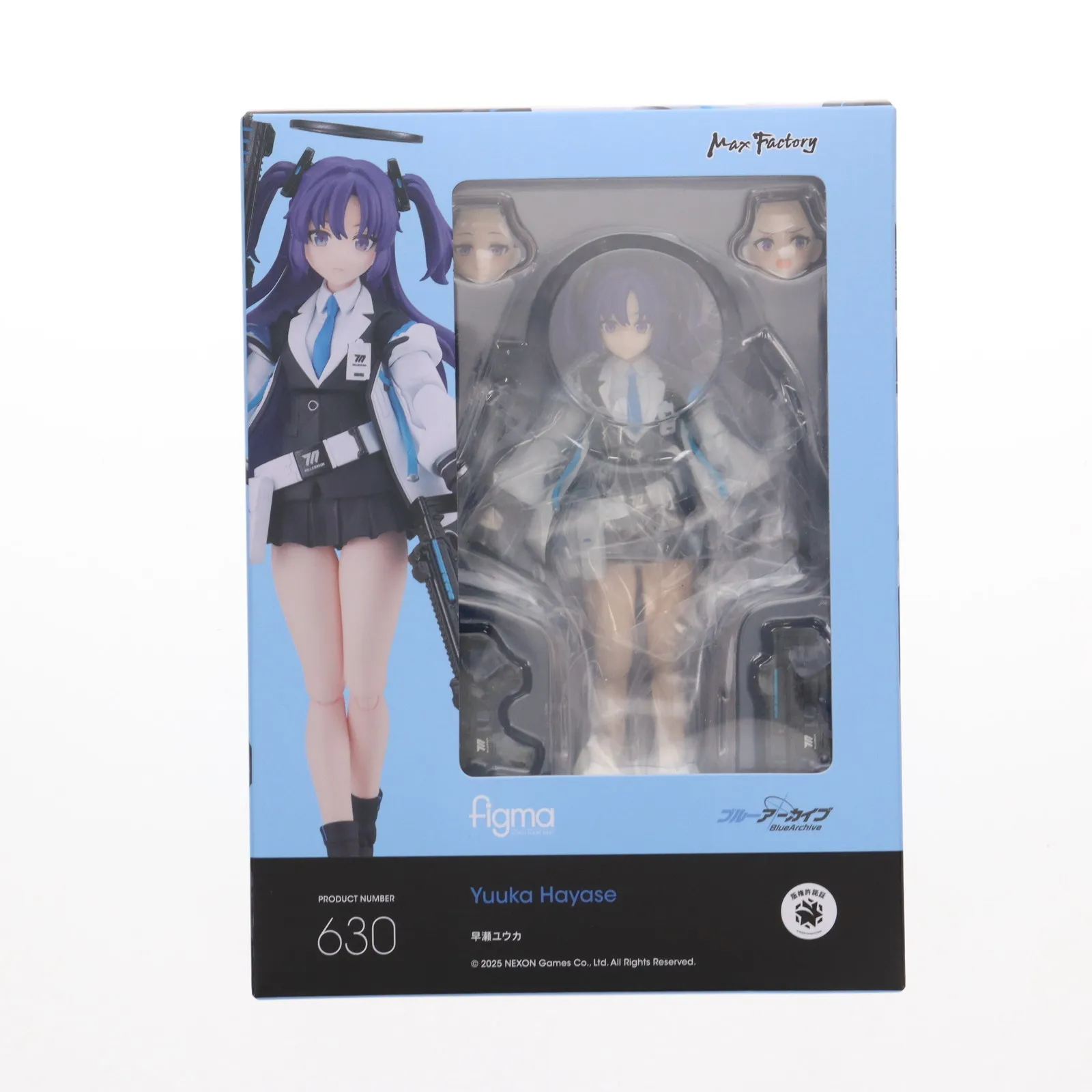 2025年最新】ブルーアーカイブ -Blue Archive- figma 早瀬ユウカの人気