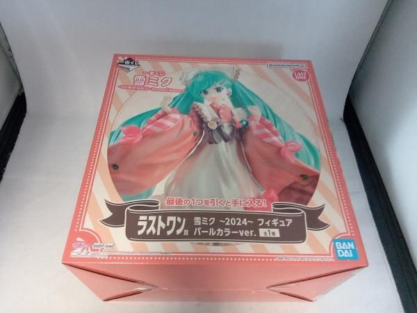 ラストワン賞 初音ミク 雪ミク ~2024~ パールカラーver. 一番くじ 雪ミク ~SNOW MIKU~ Second Season ボーカロイド
