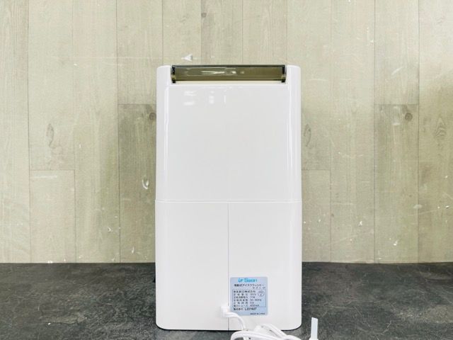 スワン 池永 電動式アイスクラッシャー 【中古】 氷砕機 電動式アイスクラッシャー アイスワン クラッシュ 池永鉄工