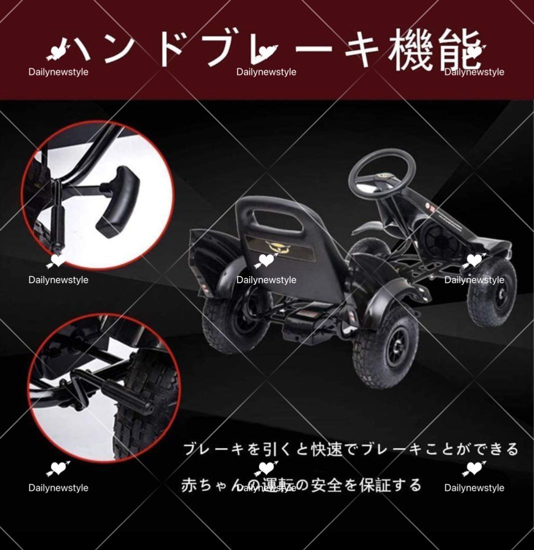 レーシングカー キッズ