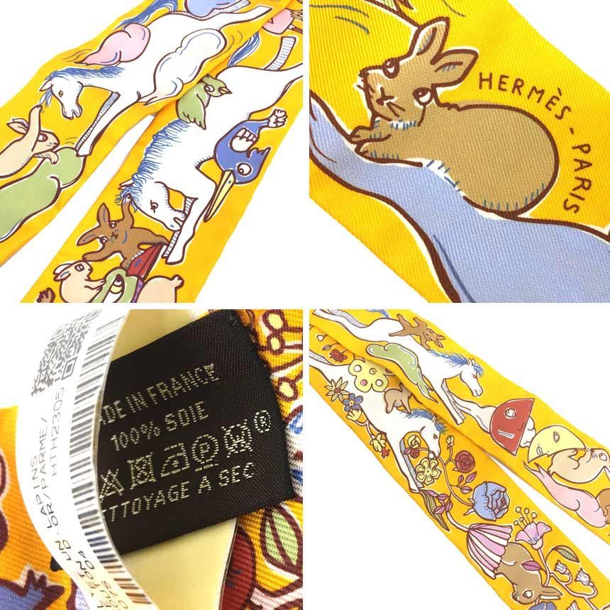 HERMES エルメス ツイリー スカーフ 千と一のウサギ Mille et Un 