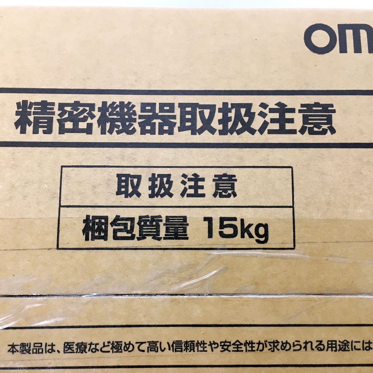 OMRON BU150R にごり 無停電電源装置 インバーター オムロン UPS OMRON BU150R にごり 無停電電源装置 インバーター オムロン UPS