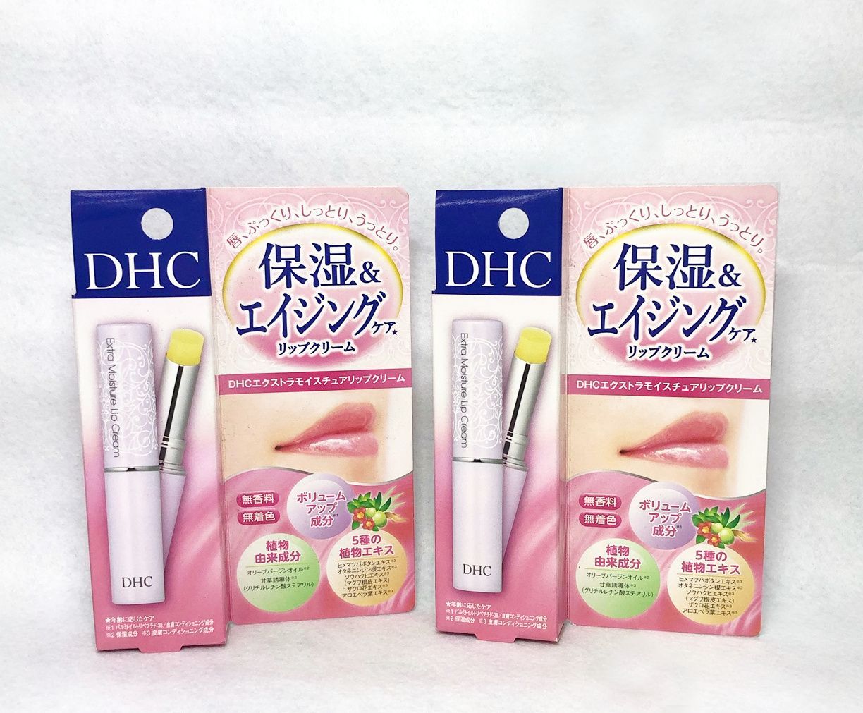 DHC リップクリーム エクストラモイスチュア エイジング 無香料 無着色