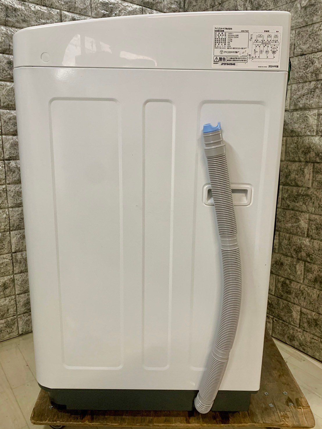 美品 高年式】大阪送料無料☆3か月保障付き☆洗濯機☆アイリスオーヤマ 