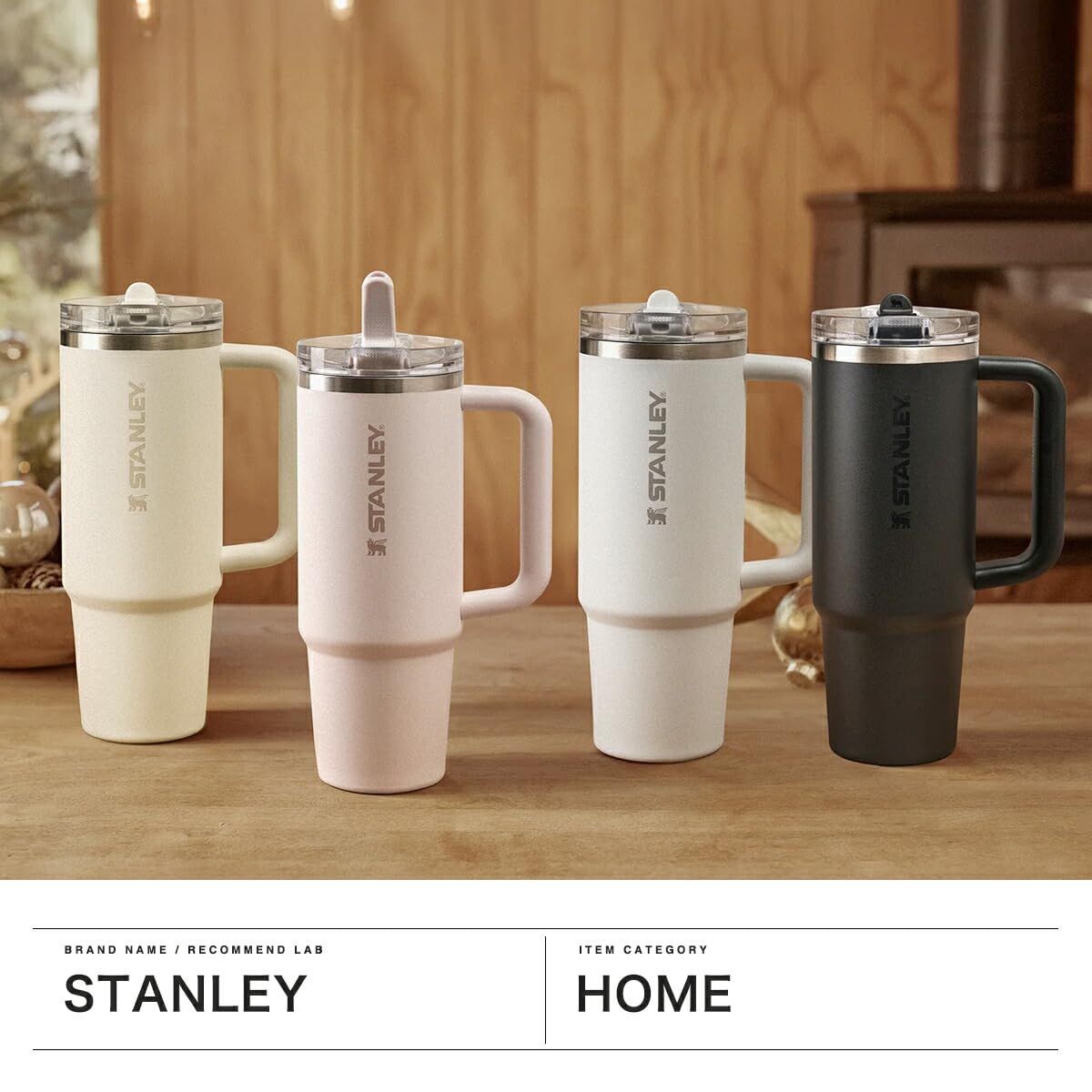 スタンレー STANLEY 水筒 ボトル マグ クエンチャープロツアーフリップストロータンブラー0.88L ピスタチオ 10-12485-262 黄緑|ＦＦ