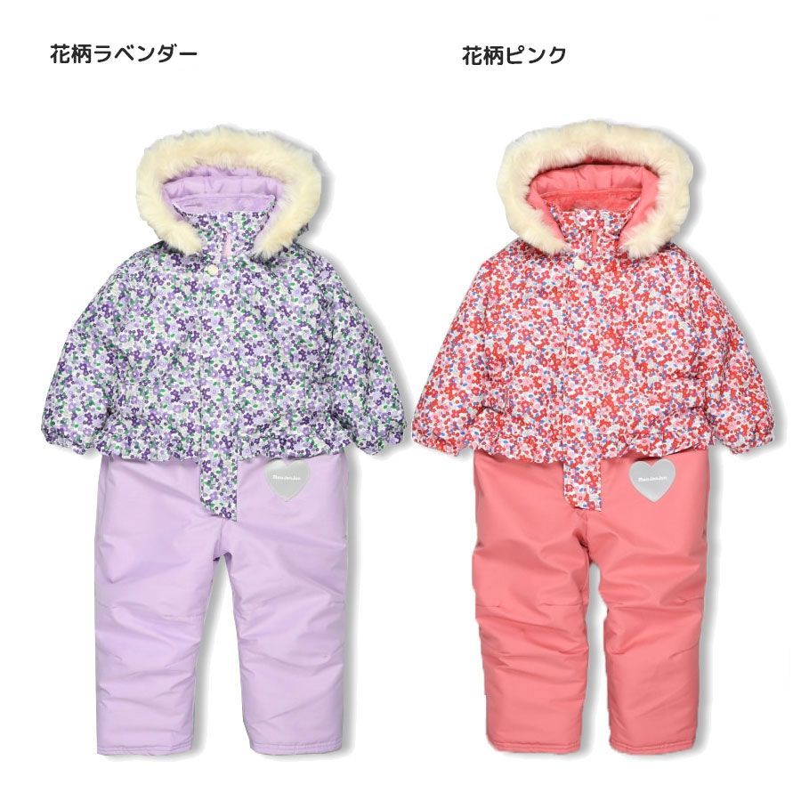 moujonjon スノーウェア スキーウェア 子ども キッズ 90 100 110 120