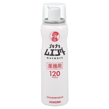 金鳥 ゴキブリ駆除剤 ゴキブリムエンダー 120プッシュ 52ml×6本セット