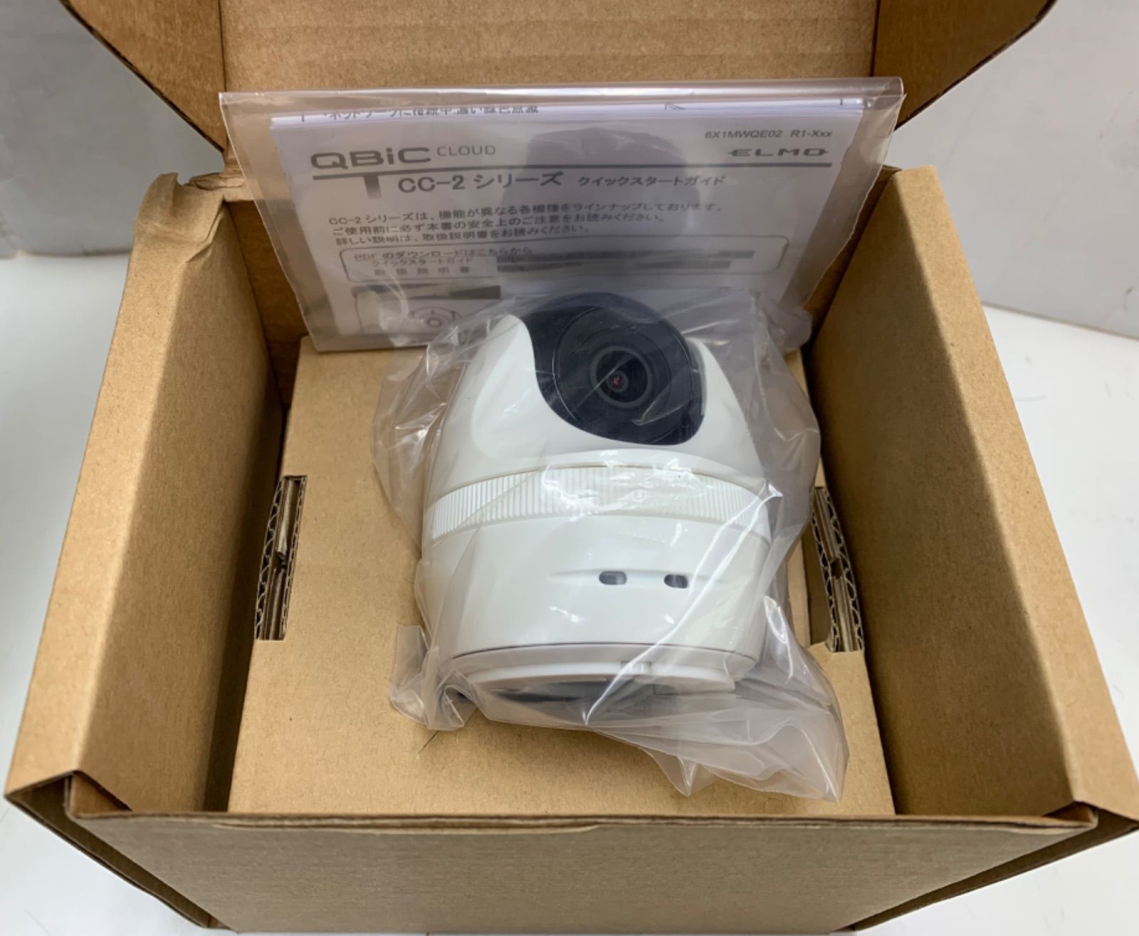 ◇防犯カメラ ELMO QBiC CLOUD ギガらくカメラ 屋内用 見守りカメラ