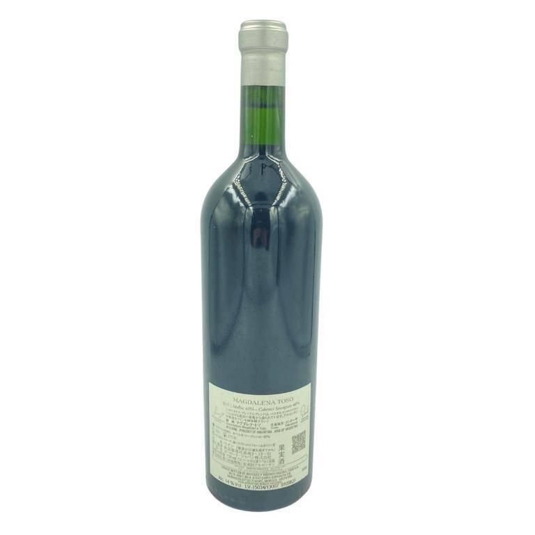 マグダレナ・トソ 2016 赤ワイン - ワイン